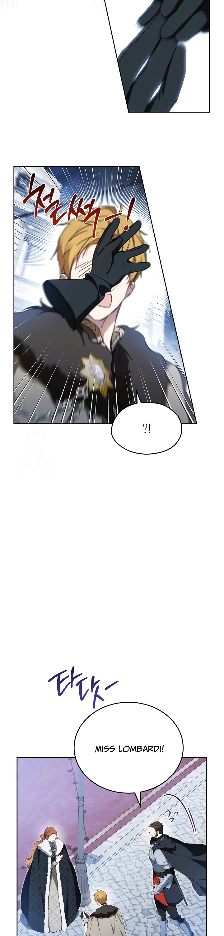 I'll Be the Matriarch in This Life Chapter 194 page 42 - Chapter 194