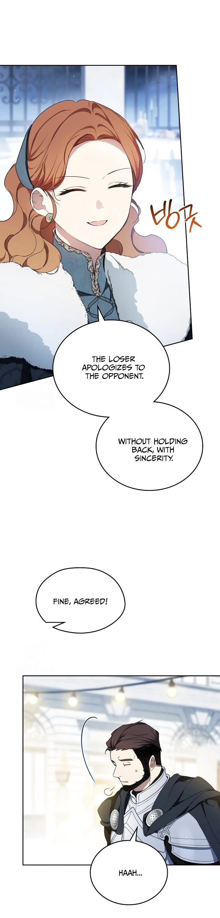 I'll Be the Matriarch in This Life Chapter 195 page 10 - Chapter 195