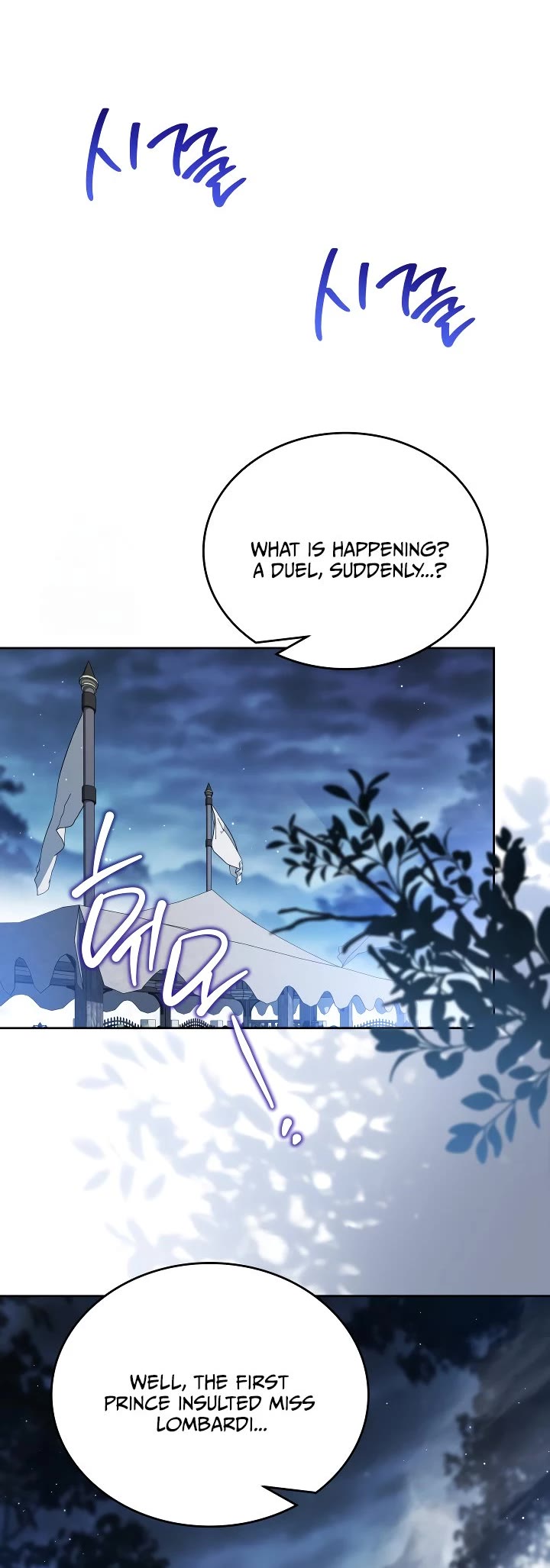 I'll Be the Matriarch in This Life Chapter 195 page 15 - Chapter 195