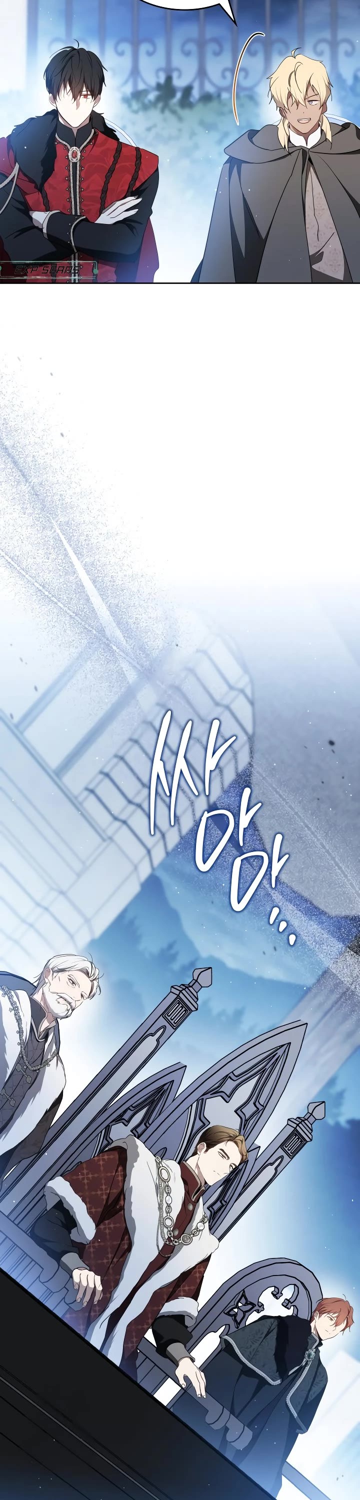 I'll Be the Matriarch in This Life Chapter 195 page 18 - Chapter 195