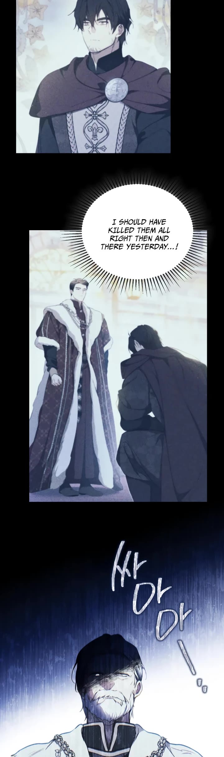 I'll Be the Matriarch in This Life Chapter 196 page 4 - Chapter 196