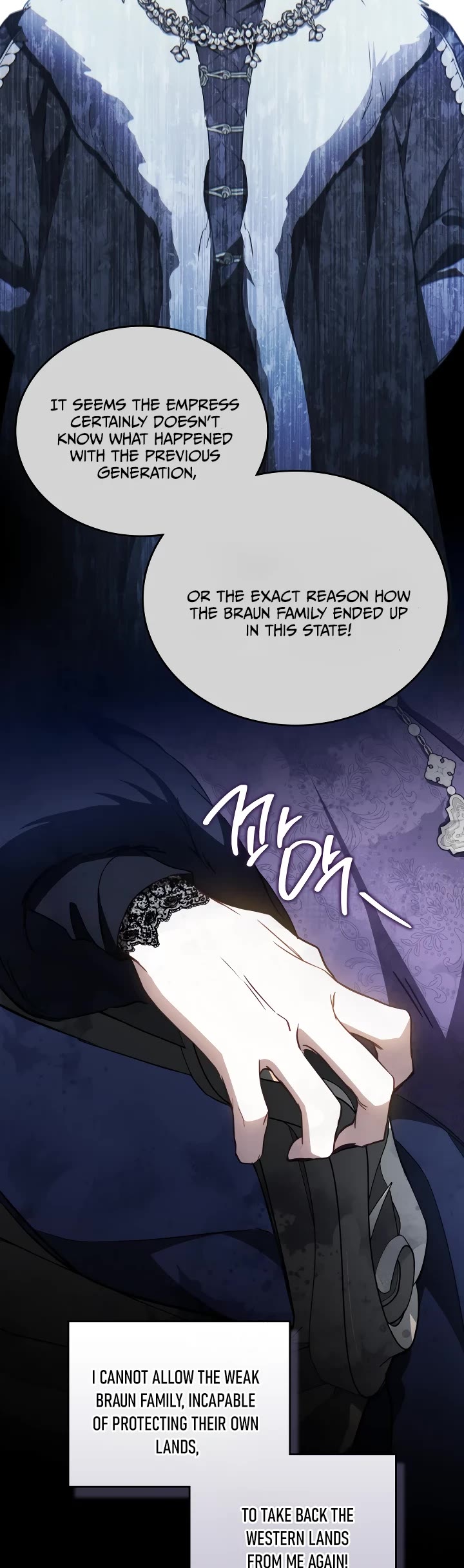 I'll Be the Matriarch in This Life Chapter 196 page 5 - Chapter 196