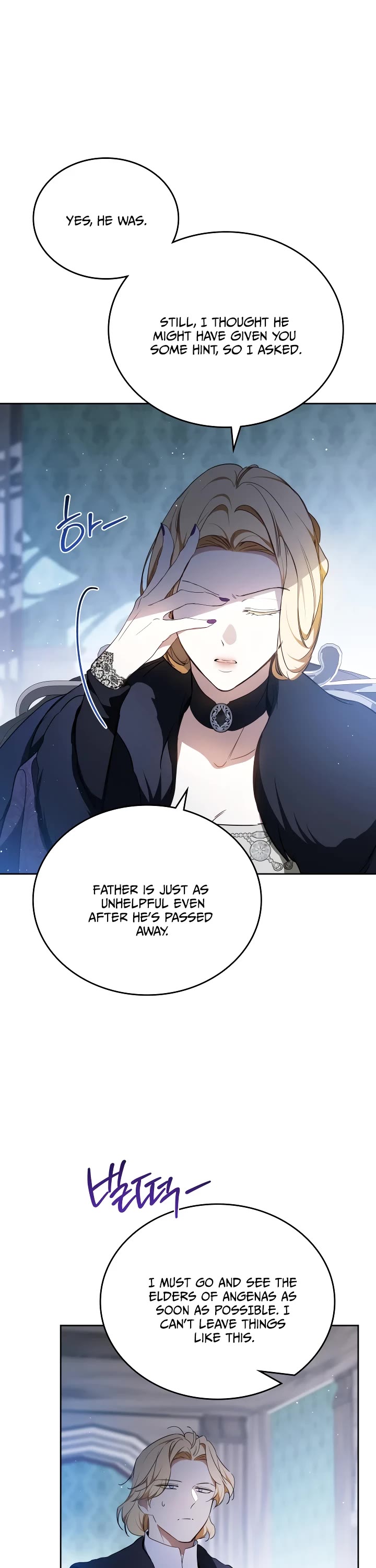 I'll Be the Matriarch in This Life Chapter 196 page 8 - Chapter 196