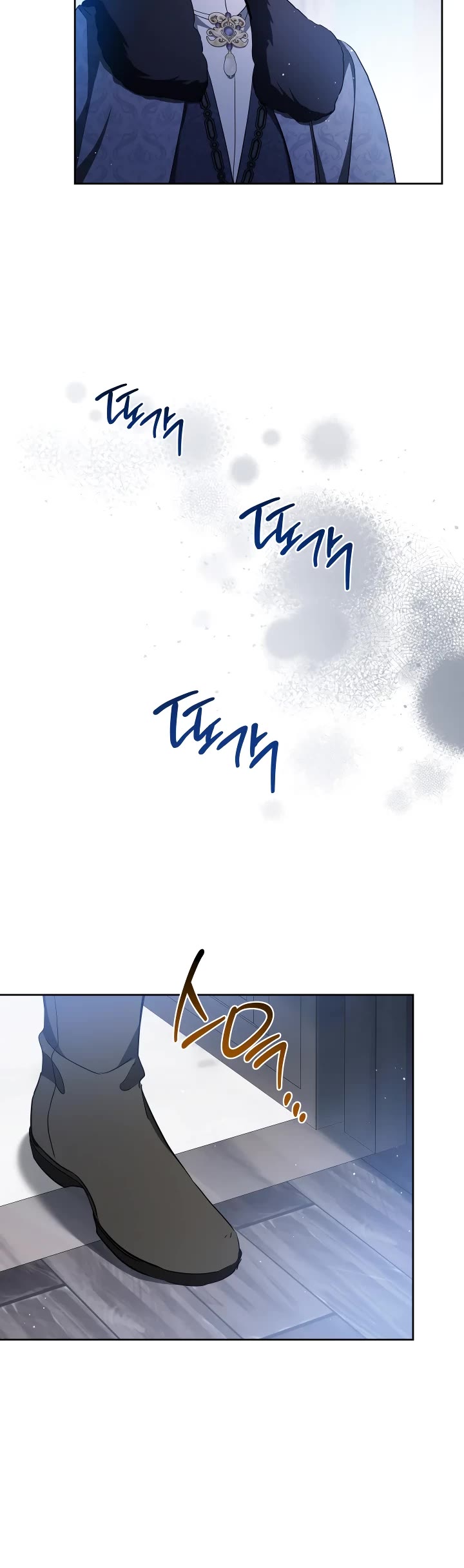 I'll Be the Matriarch in This Life Chapter 196 page 9 - Chapter 196
