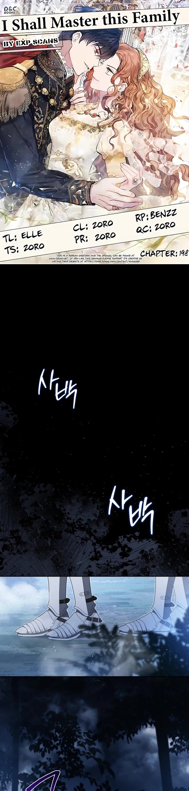 I'll Be the Matriarch in This Life Chapter 197 page 1 - Chapter 197