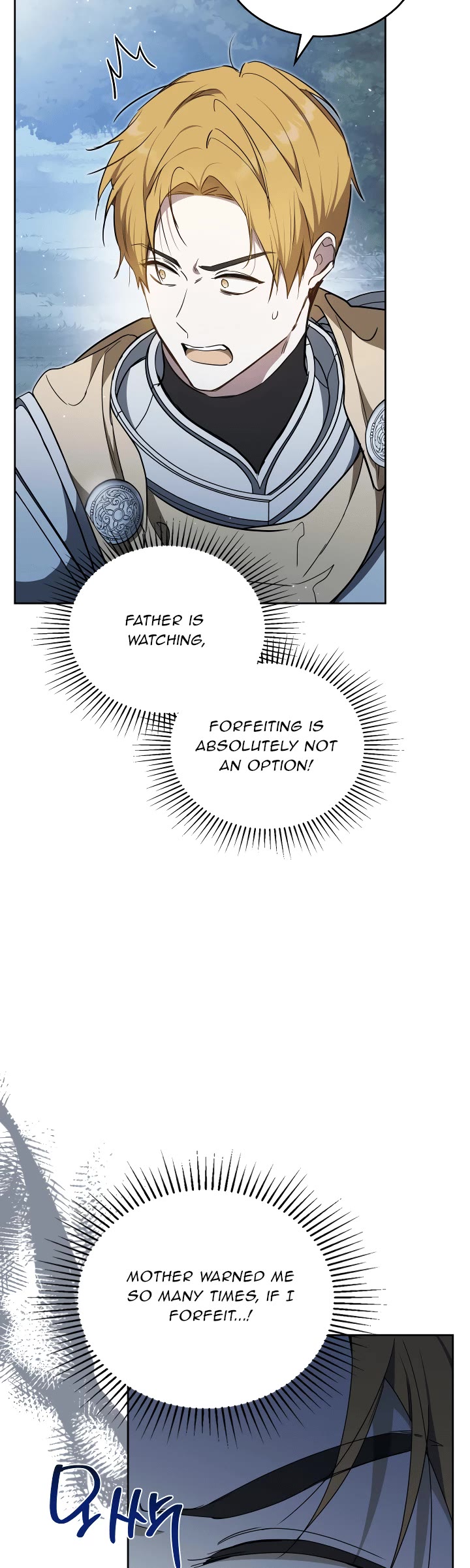 I'll Be the Matriarch in This Life Chapter 197 page 40 - Chapter 197