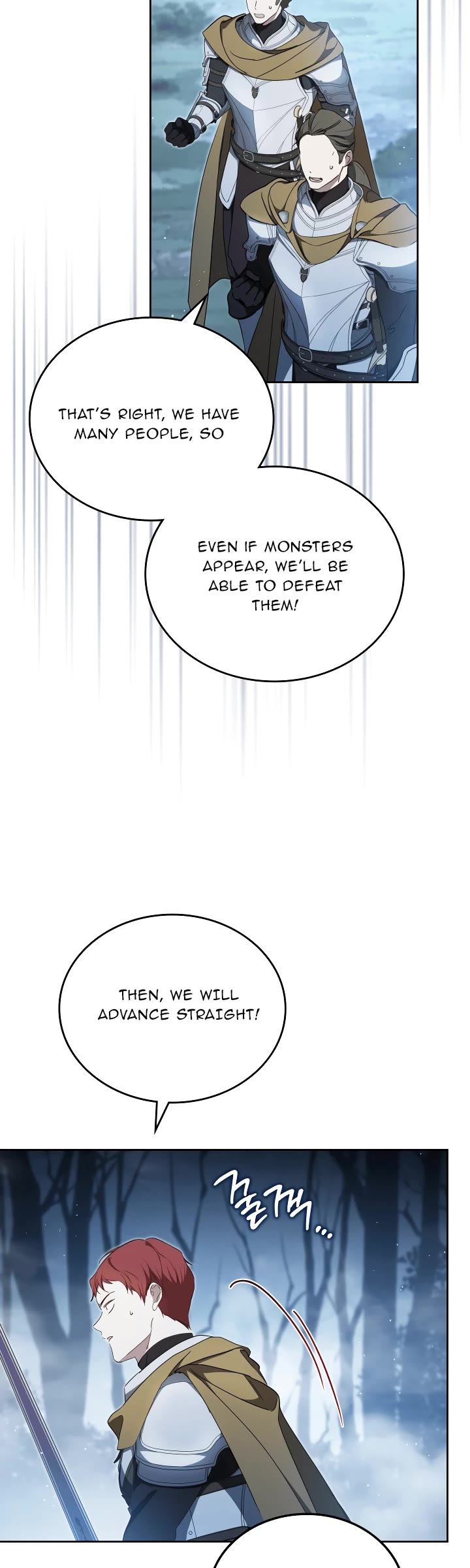 I'll Be the Matriarch in This Life Chapter 197 page 8 - Chapter 197