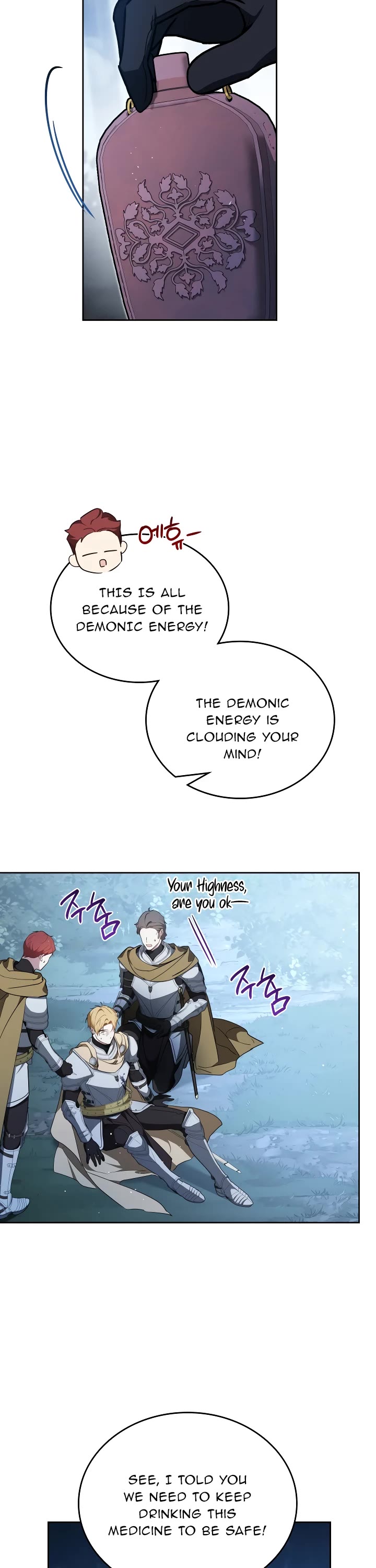 I'll Be the Matriarch in This Life Chapter 198 page 10 - Chapter 198