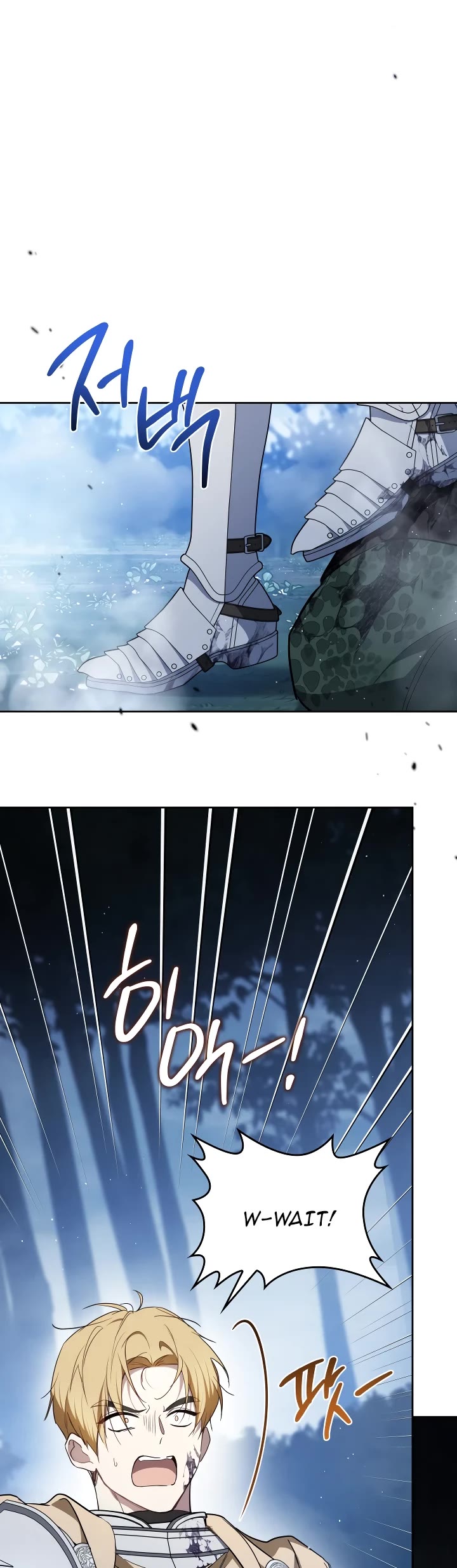 I'll Be the Matriarch in This Life Chapter 198 page 3 - Chapter 198