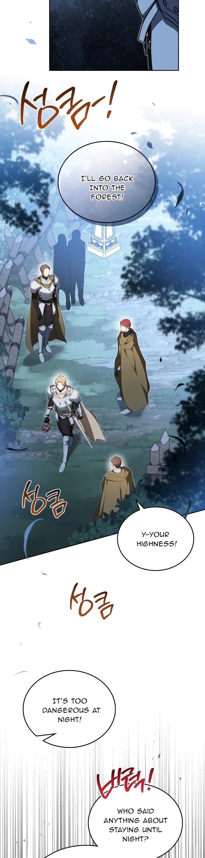 I'll Be the Matriarch in This Life Chapter 198 page 33 - Chapter 198