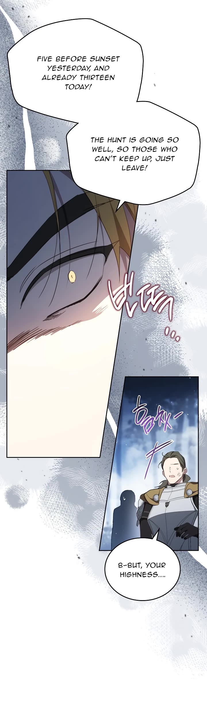 I'll Be the Matriarch in This Life Chapter 198 page 44 - Chapter 198