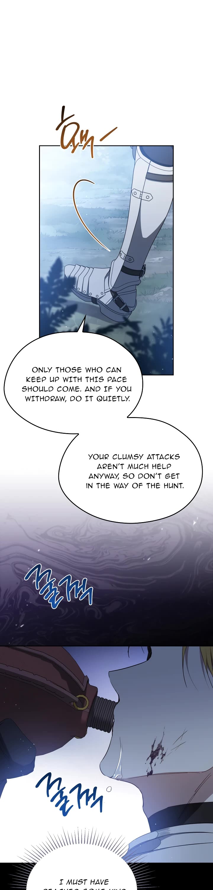 I'll Be the Matriarch in This Life Chapter 198 page 45 - Chapter 198