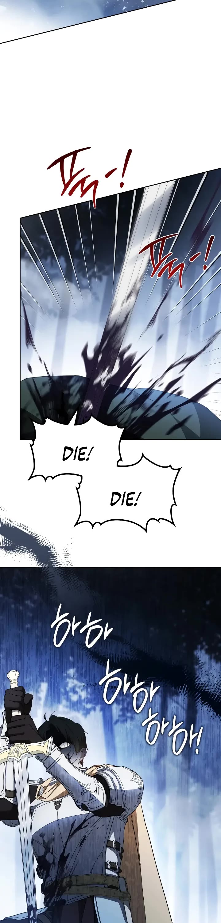 I'll Be the Matriarch in This Life Chapter 199 page 2 - Chapter 199