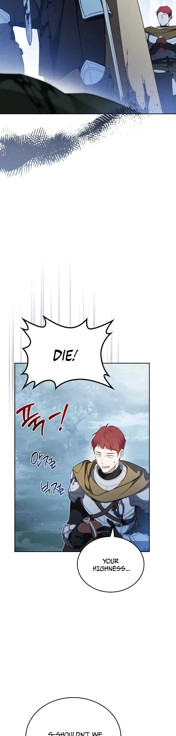 I'll Be the Matriarch in This Life Chapter 199 page 3 - Chapter 199