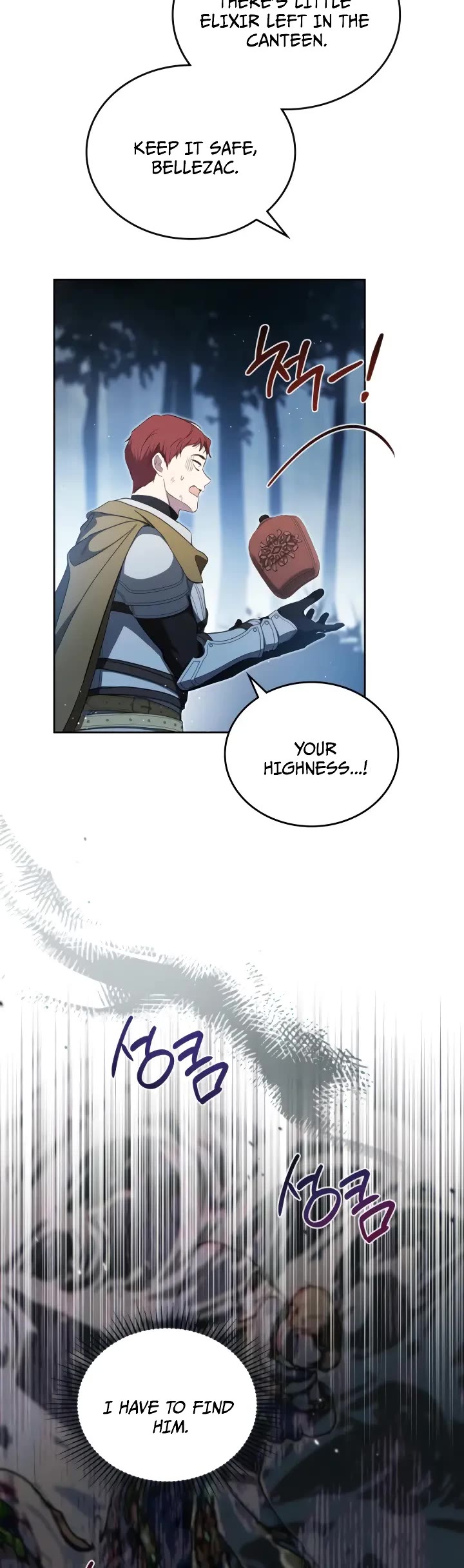 I'll Be the Matriarch in This Life Chapter 199 page 40 - Chapter 199