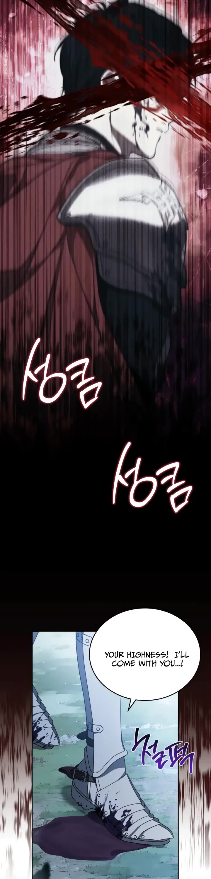 I'll Be the Matriarch in This Life Chapter 199 page 43 - Chapter 199