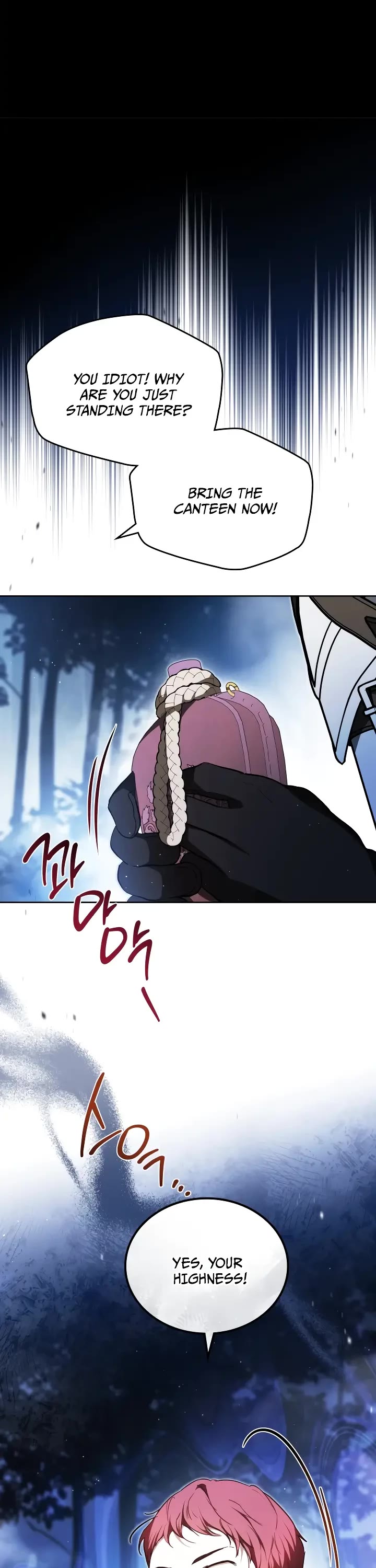 I'll Be the Matriarch in This Life Chapter 199 page 8 - Chapter 199