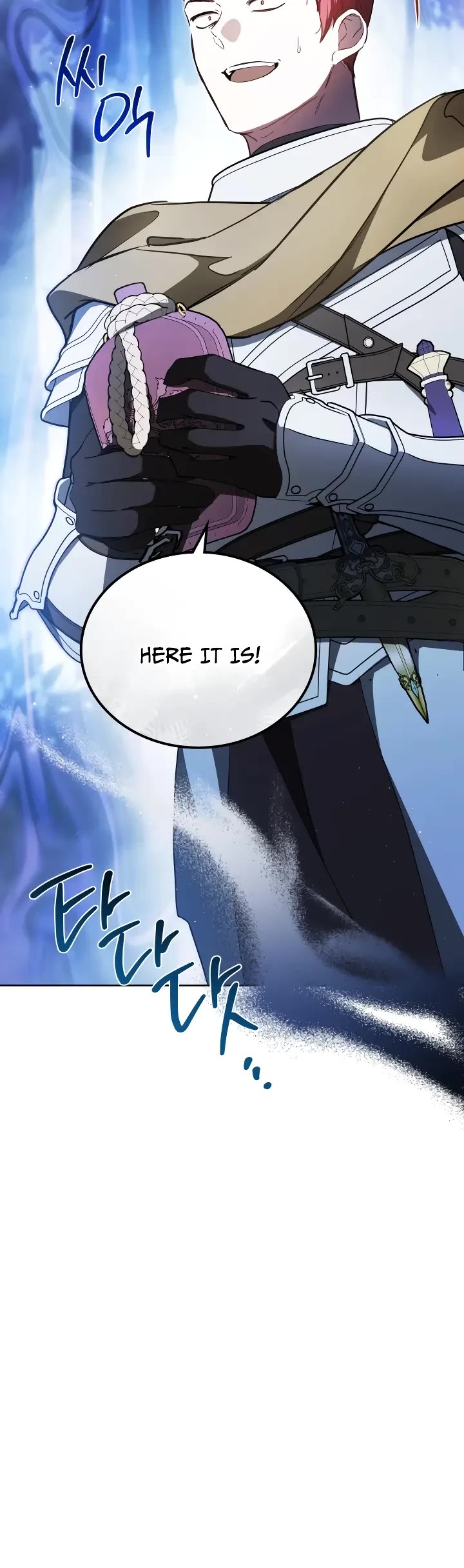 I'll Be the Matriarch in This Life Chapter 199 page 9 - Chapter 199