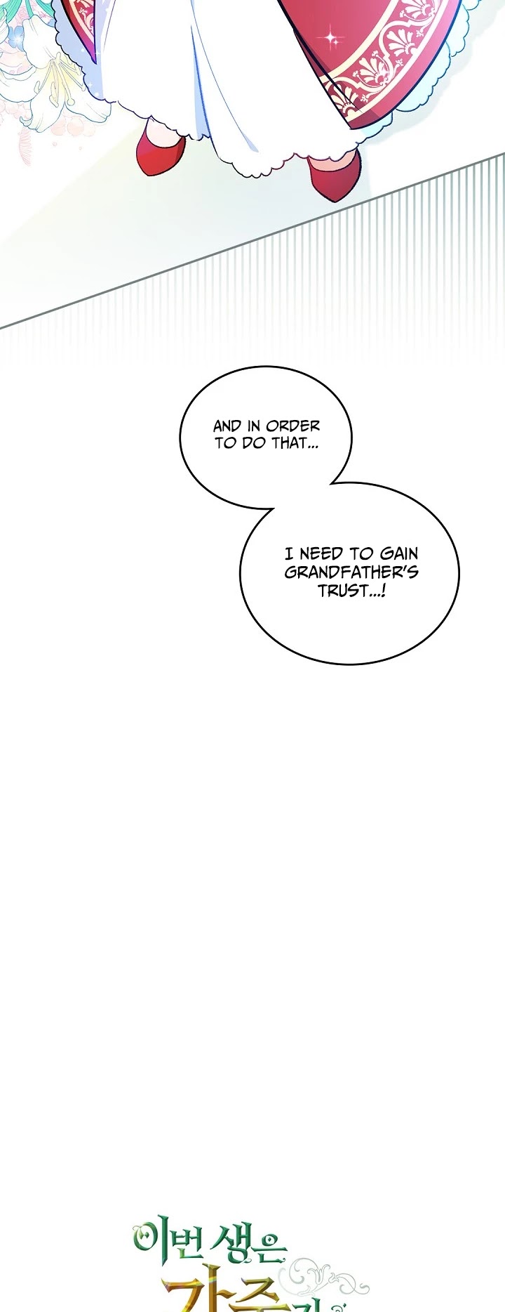I'll Be the Matriarch in This Life Chapter 2 page 33 - Chapter 2