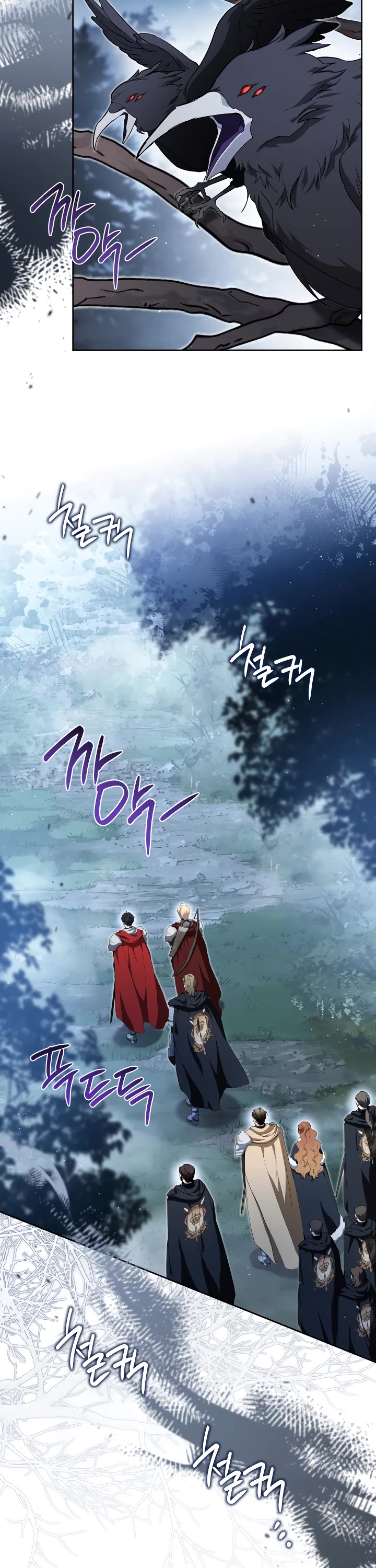I'll Be the Matriarch in This Life Chapter 200 page 2 - Chapter 200