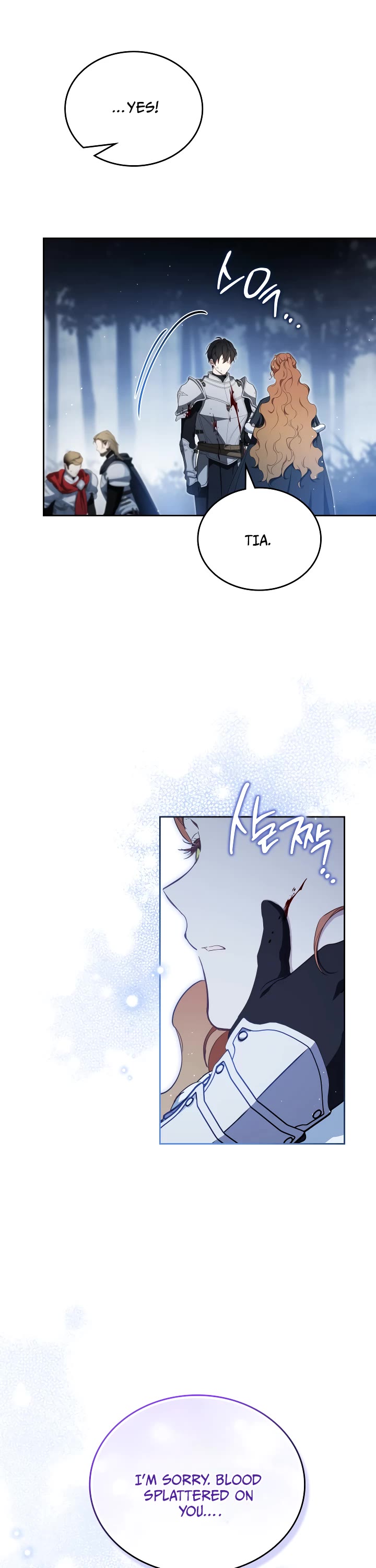 I'll Be the Matriarch in This Life Chapter 200 page 38 - Chapter 200