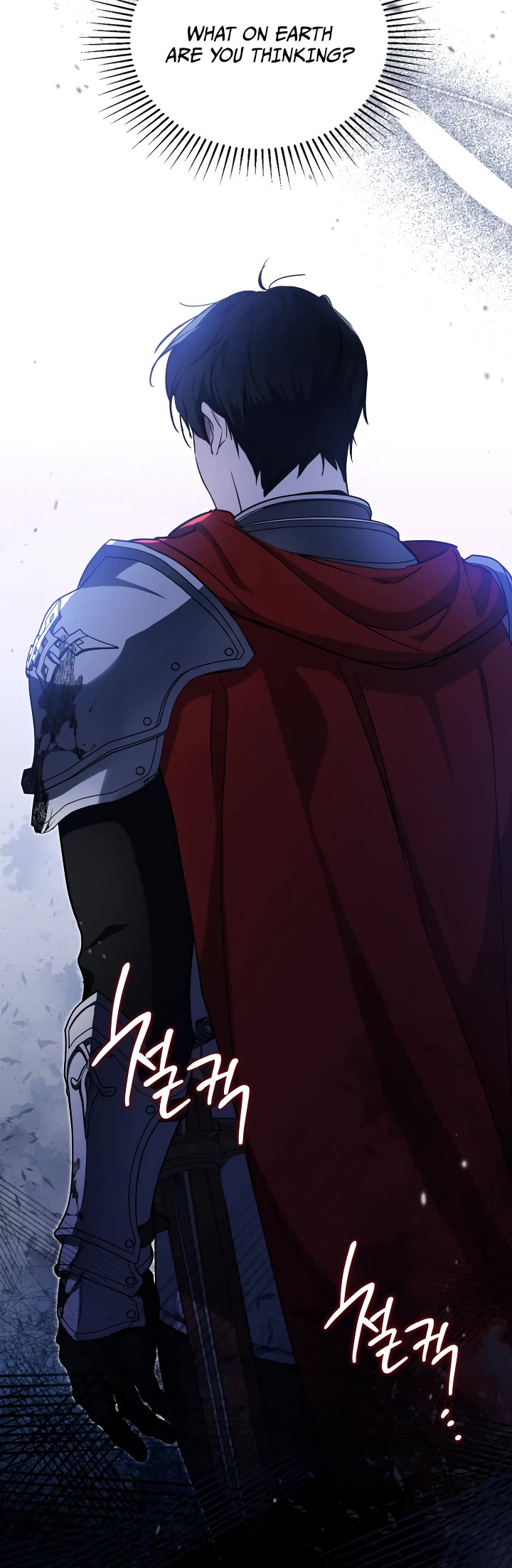 I'll Be the Matriarch in This Life Chapter 200 page 4 - Chapter 200