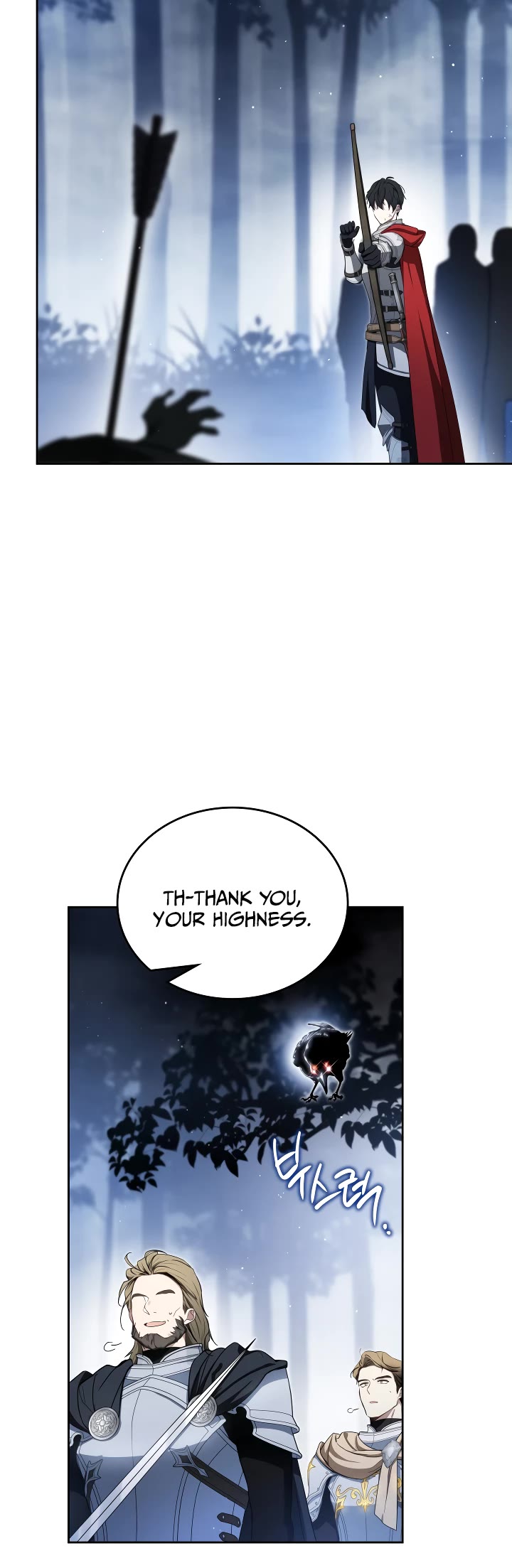 I'll Be the Matriarch in This Life Chapter 200 page 8 - Chapter 200
