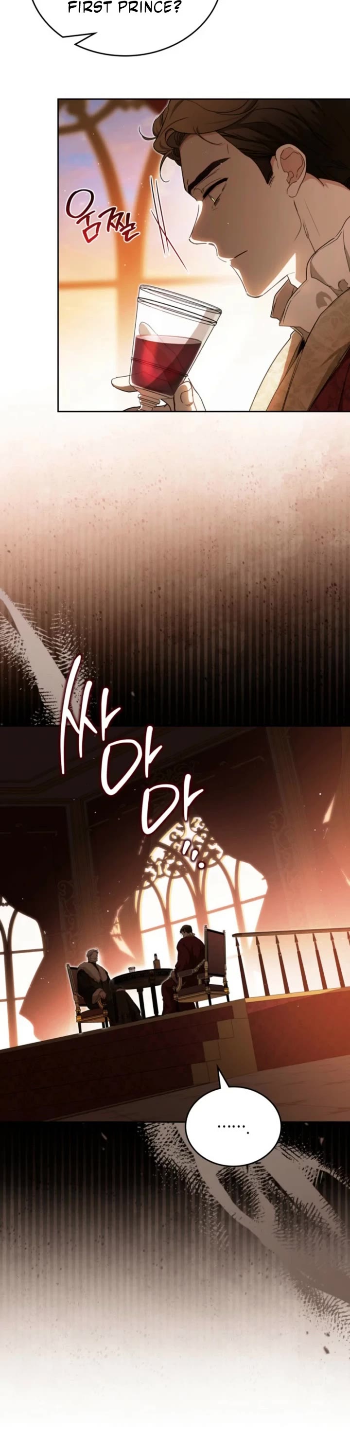 I'll Be the Matriarch in This Life Chapter 201 page 39 - Chapter 201