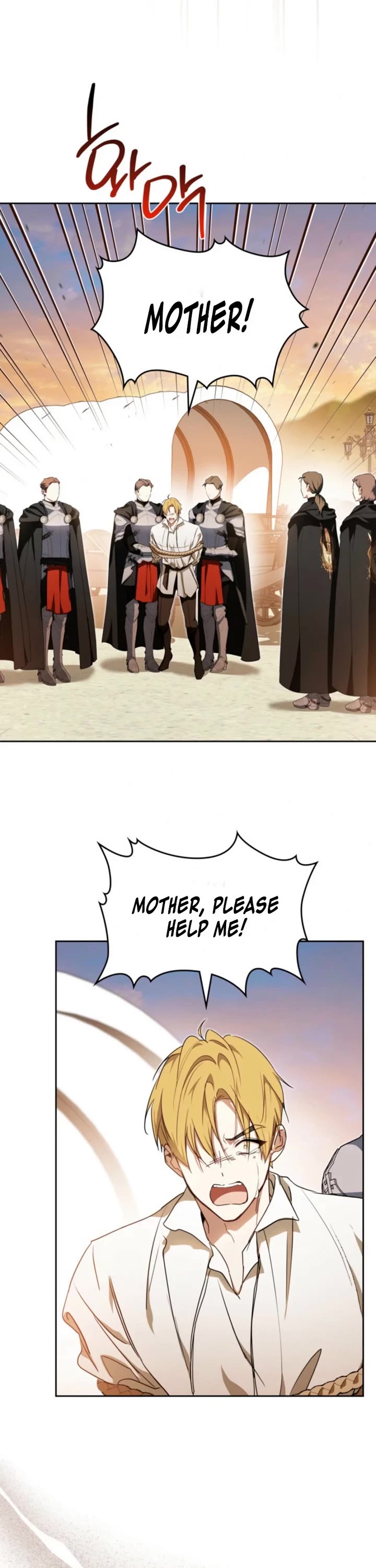 I'll Be the Matriarch in This Life Chapter 201 page 6 - Chapter 201