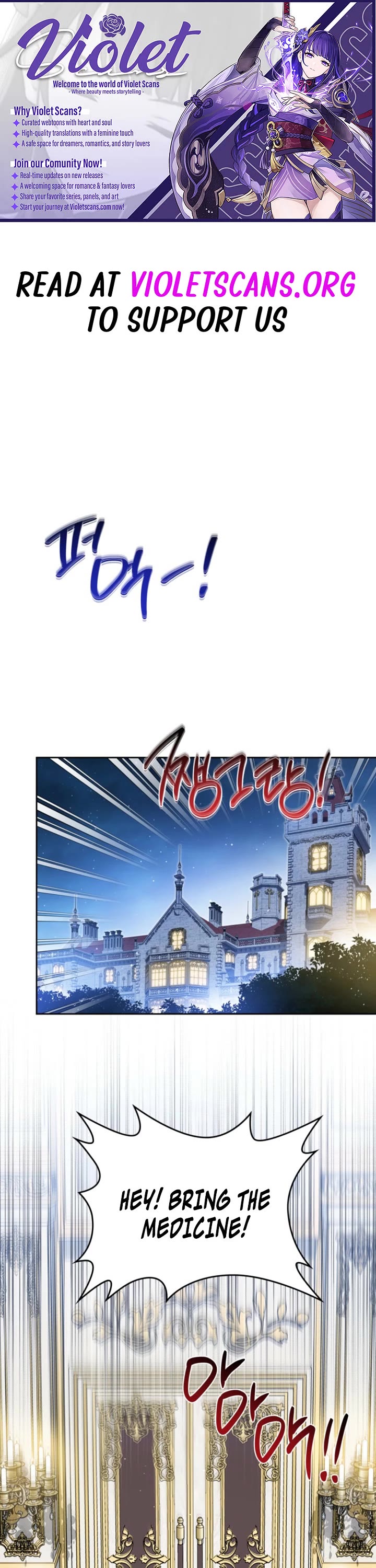 I'll Be the Matriarch in This Life Chapter 202 page 1 - Chapter 202