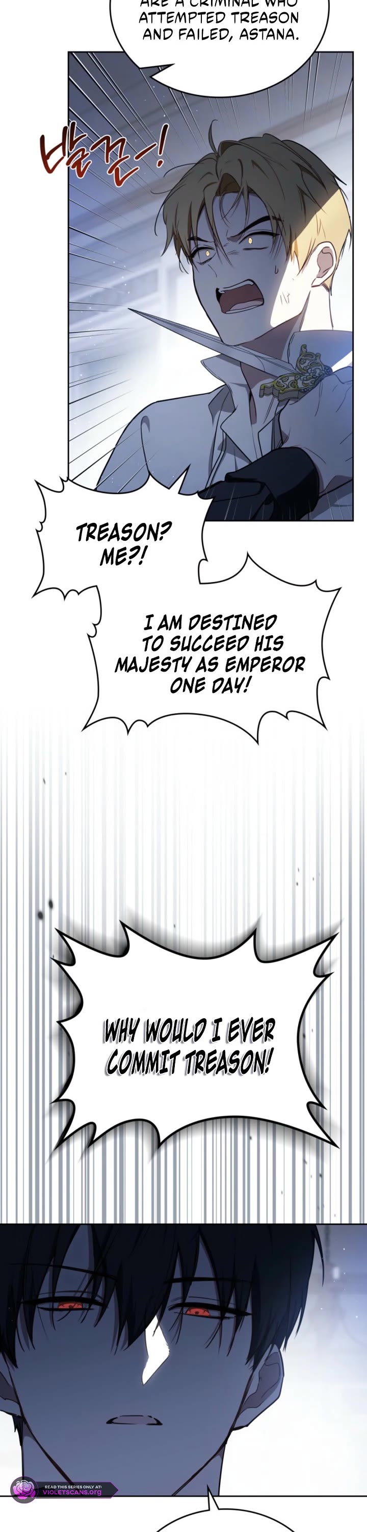I'll Be the Matriarch in This Life Chapter 202 page 20 - Chapter 202