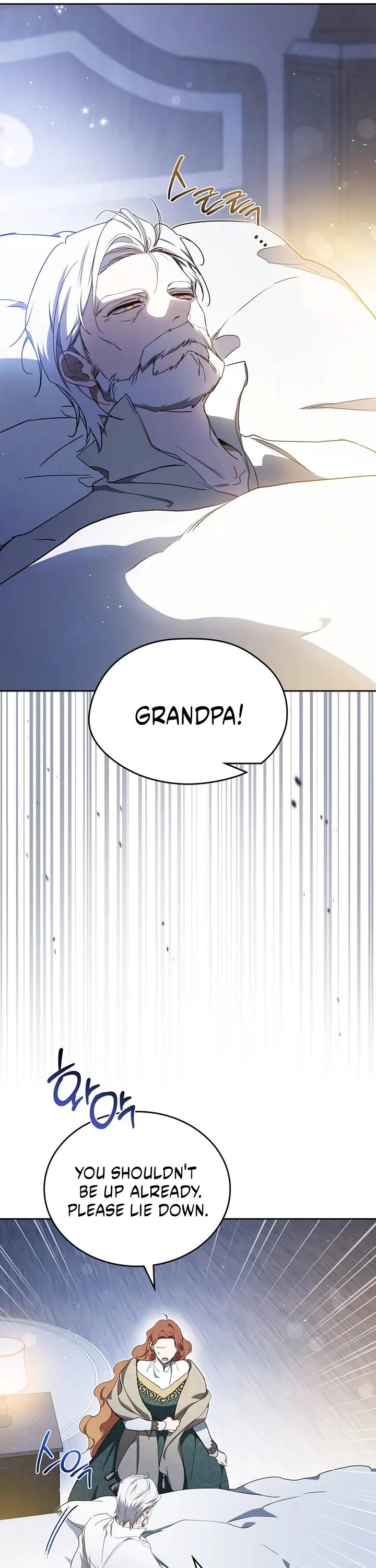 I'll Be the Matriarch in This Life Chapter 203 page 5 - Chapter 203