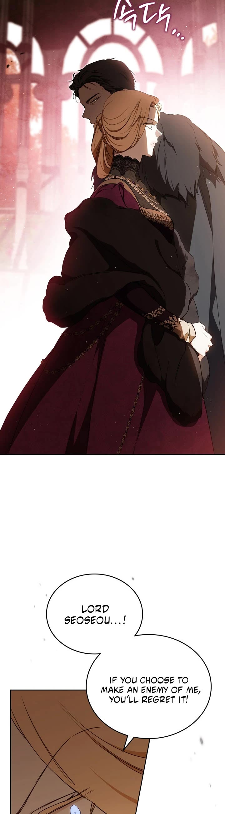 I'll Be the Matriarch in This Life Chapter 204 page 14 - Chapter 204: S4 End