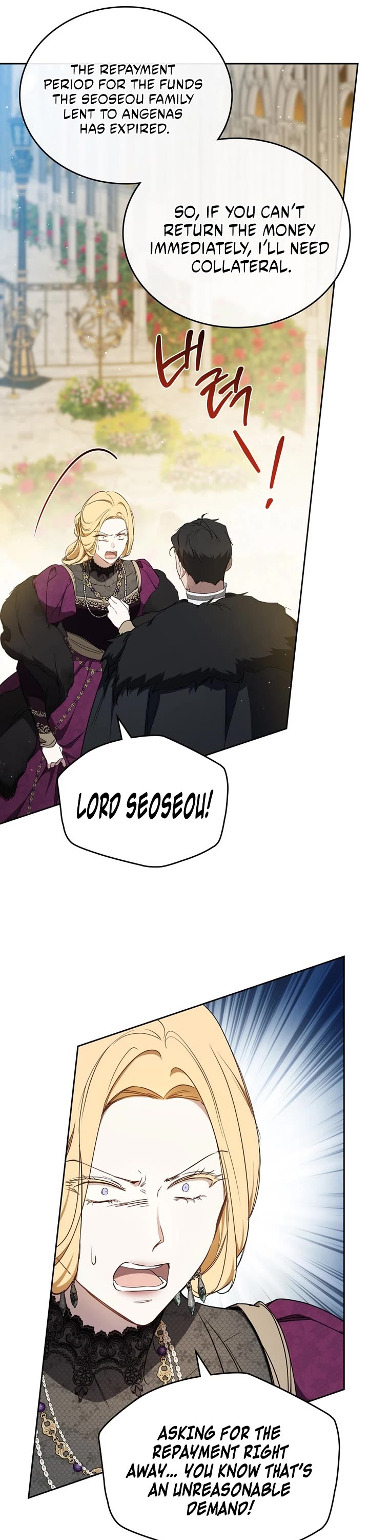 I'll Be the Matriarch in This Life Chapter 204 page 8 - Chapter 204: S4 End