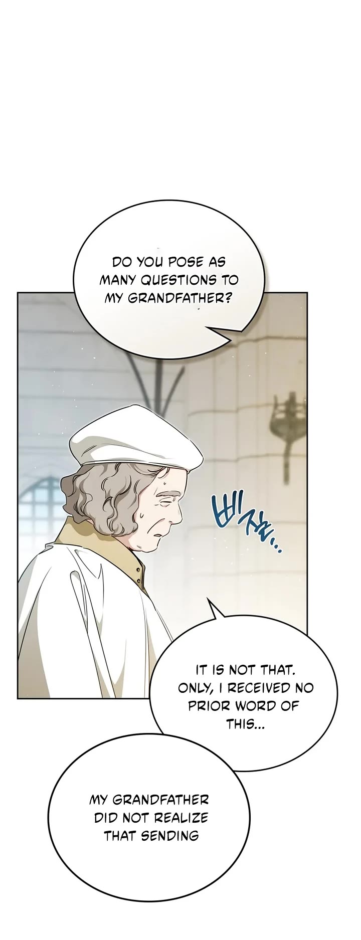 I'll Be the Matriarch in This Life Chapter 205 page 4 - Chapter 205