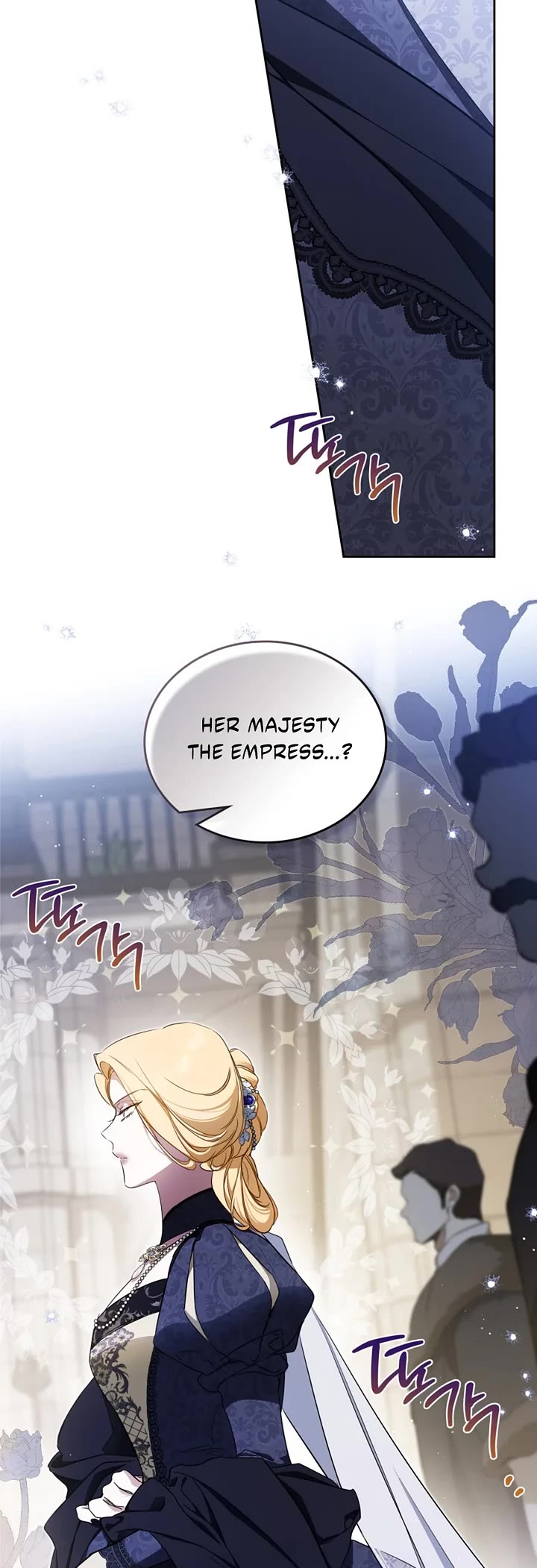 I'll Be the Matriarch in This Life Chapter 205 page 7 - Chapter 205