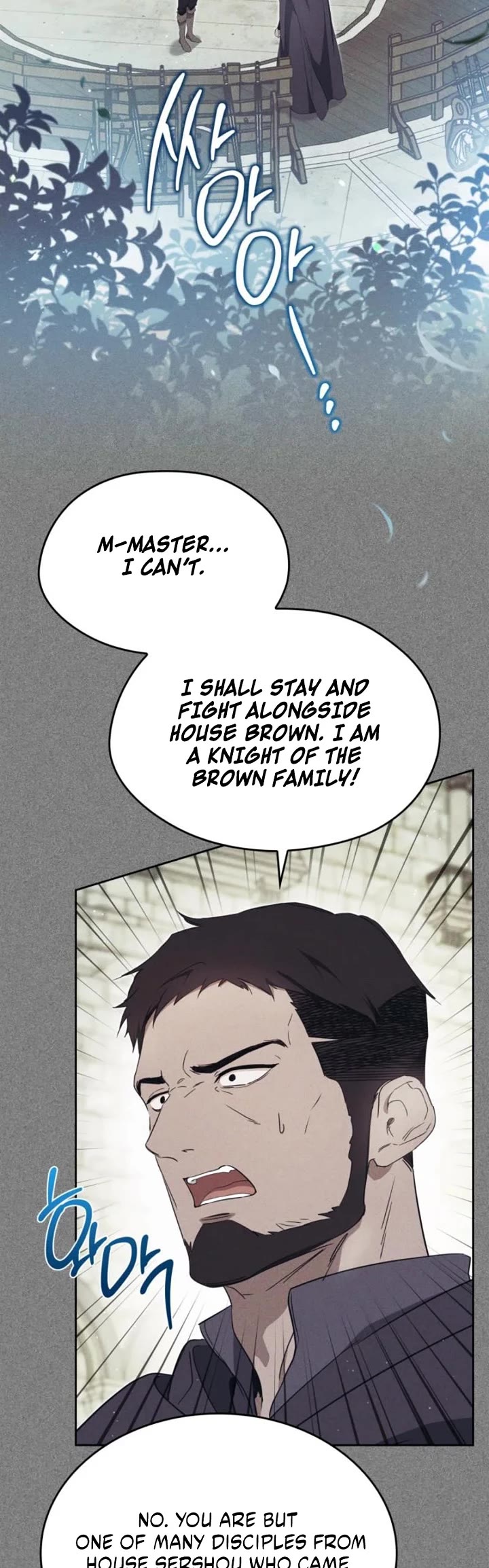 I'll Be the Matriarch in This Life Chapter 207 page 2 - Chapter 207