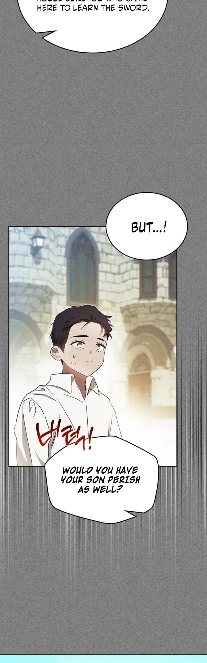 I'll Be the Matriarch in This Life Chapter 207 page 3 - Chapter 207