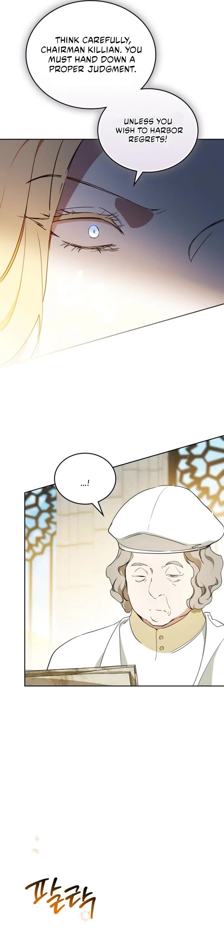 I'll Be the Matriarch in This Life Chapter 207 page 35 - Chapter 207