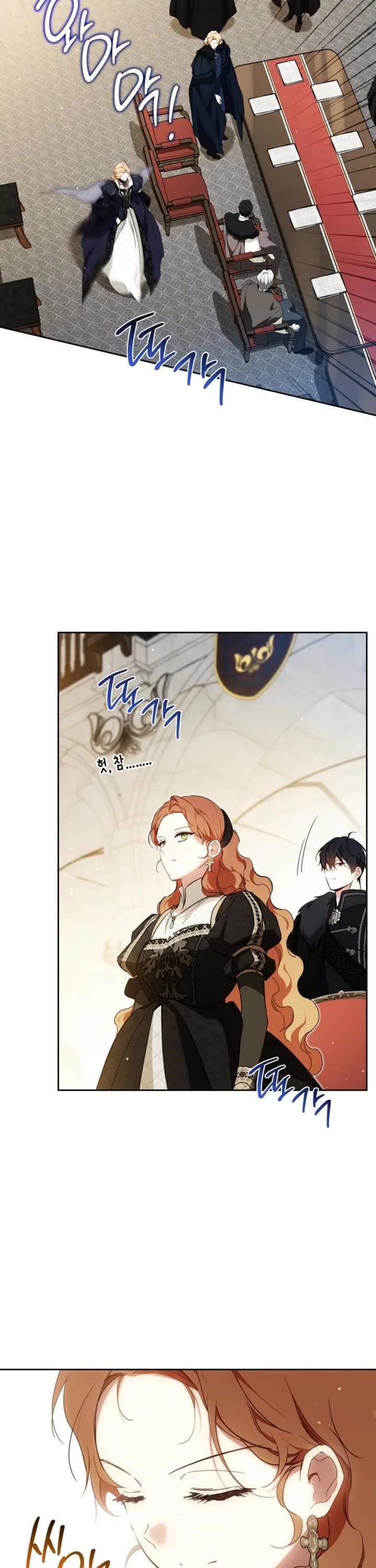 I'll Be the Matriarch in This Life Chapter 207 page 44 - Chapter 207