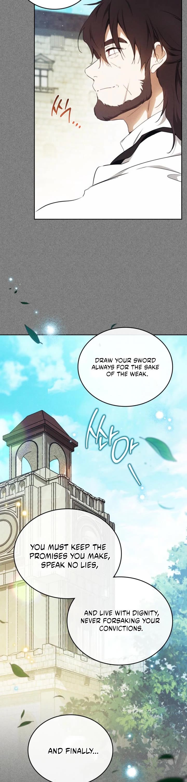 I'll Be the Matriarch in This Life Chapter 207 page 6 - Chapter 207