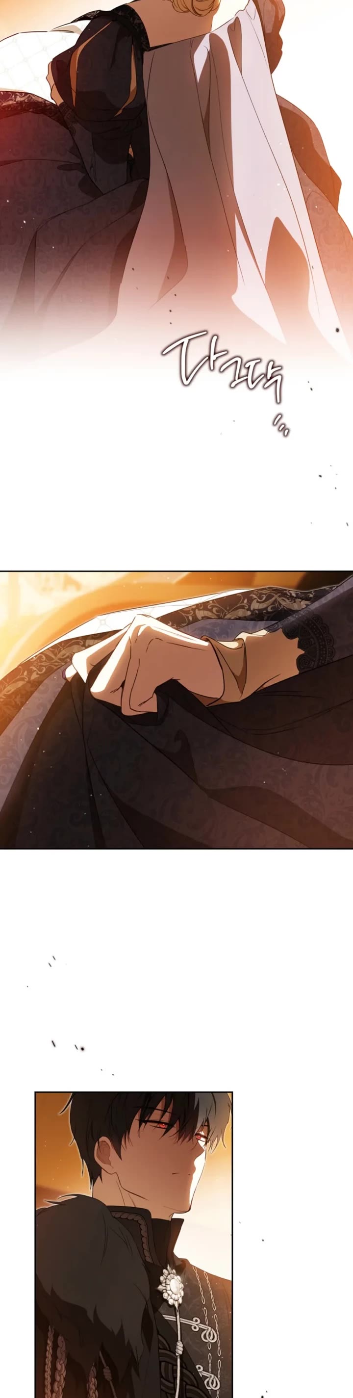 I'll Be the Matriarch in This Life Chapter 208 page 25 - Chapter 208
