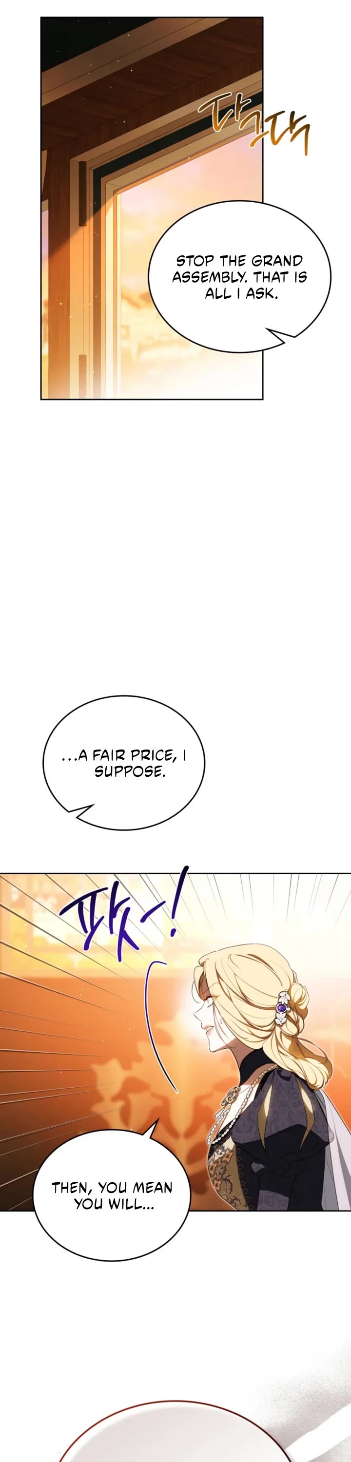 I'll Be the Matriarch in This Life Chapter 208 page 28 - Chapter 208
