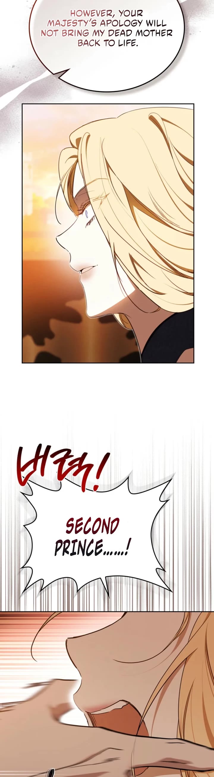 I'll Be the Matriarch in This Life Chapter 208 page 29 - Chapter 208