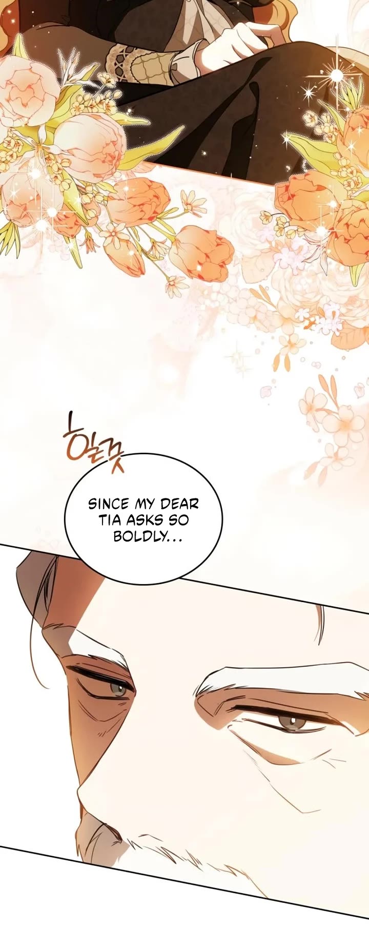 I'll Be the Matriarch in This Life Chapter 209 page 5 - Chapter 209