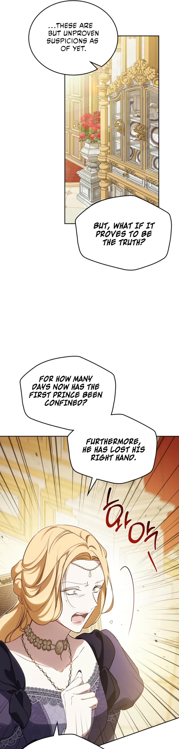 I'll Be the Matriarch in This Life Chapter 212 page 5 - Chapter 212