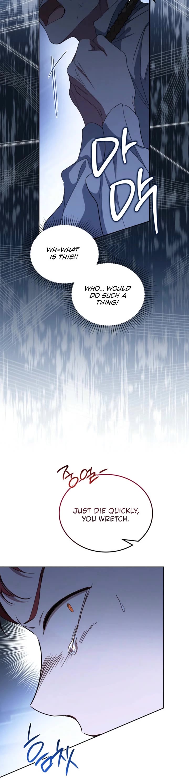 I'll Be the Matriarch in This Life Chapter 213 page 22 - Chapter 213