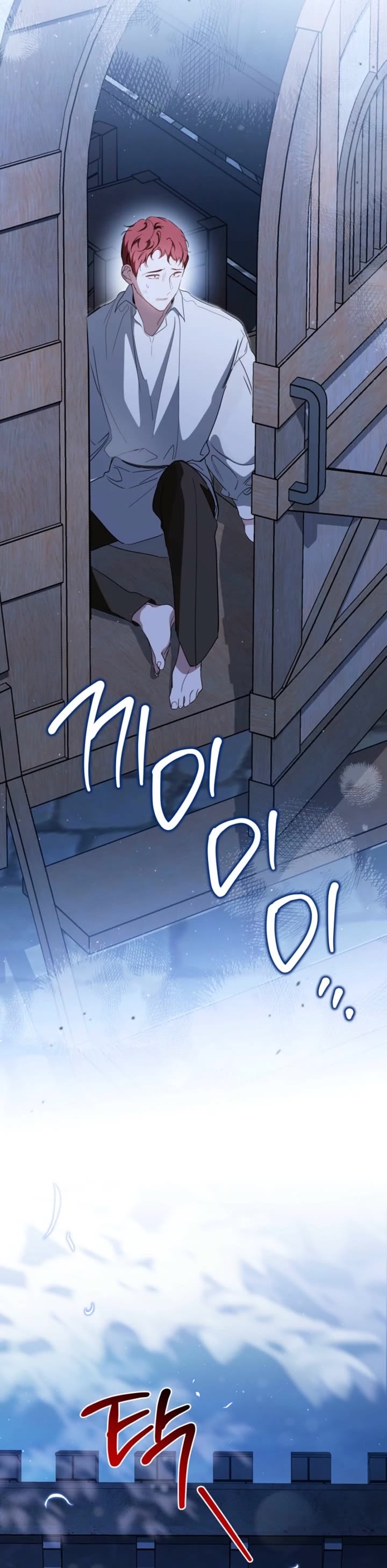 I'll Be the Matriarch in This Life Chapter 213 page 40 - Chapter 213