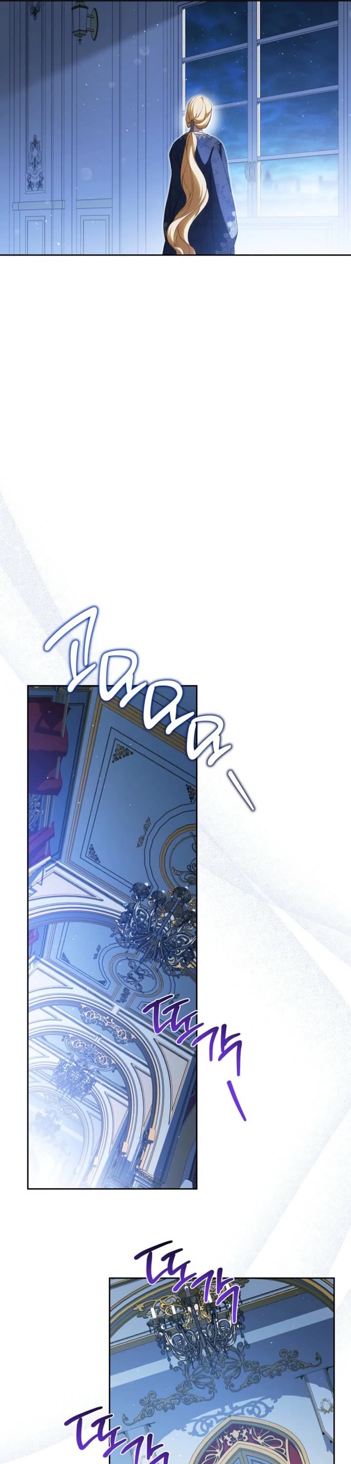 I'll Be the Matriarch in This Life Chapter 214 page 31 - Chapter 214