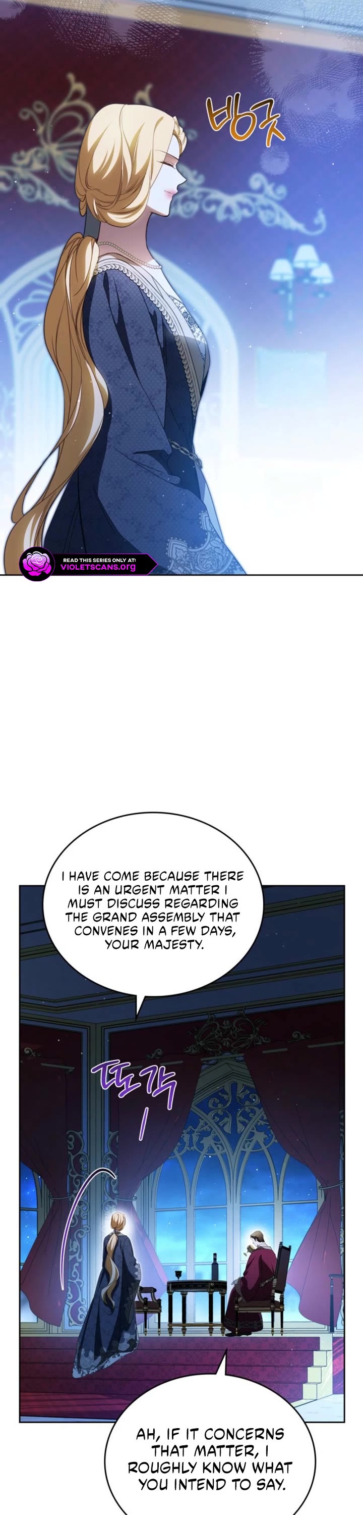I'll Be the Matriarch in This Life Chapter 214 page 33 - Chapter 214